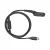 Programovací kabel USB pro DP4000