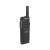 MOTOTRBO SL1600, 403-470 MHz, 99 kanálů, 2/3 W, IP54