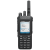 MOTOTRBO R7 FKP Premium, 136-174 MHz,  1 000 kanálů, 5 W, IP68, GNSS, BT, WiFi