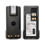 Li-Ion aku 2 450 mAh IMPRES, IP68  pro DP2000/DP4000 (ex PMNN4409)