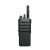 MOTOTRBO R7a NKP, 400-527 MHz, 64 kanálů, 5 W, IP68