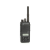 MOTOTRBO DP2600e, 136-174 MHz, 128 kanálů, 5 W, IP67